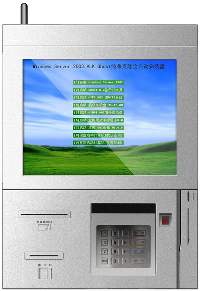 圈存觸摸一體機操作指南全息廣告機