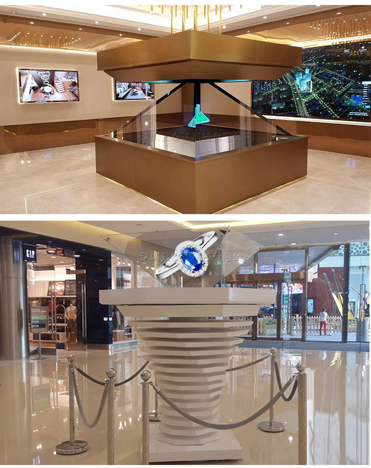 360度3D全息展示柜